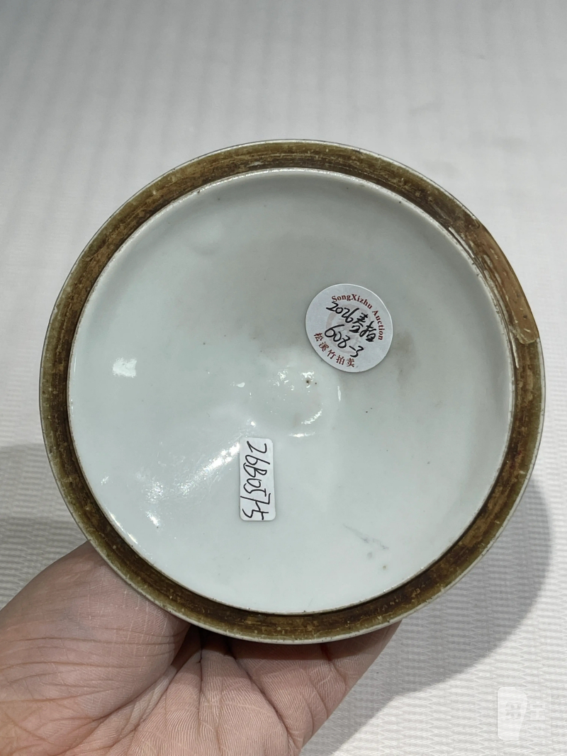 清晚期 浅绛彩盖、托一组八件 - 图30